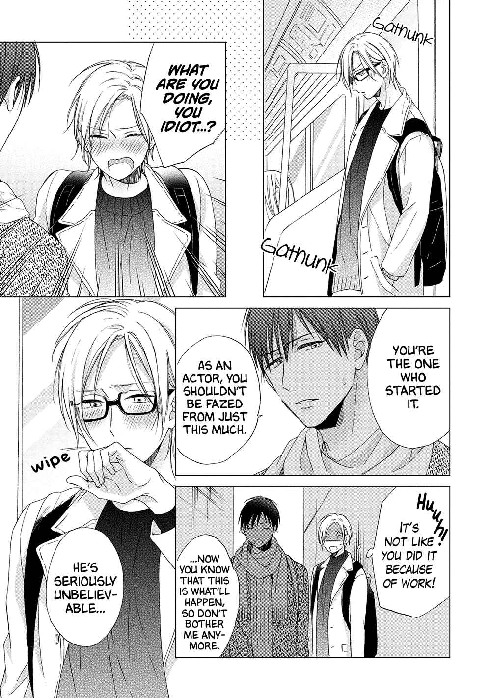Page 4 Chapter 3 Kimi wa Hiniku na KiraKira Boshi