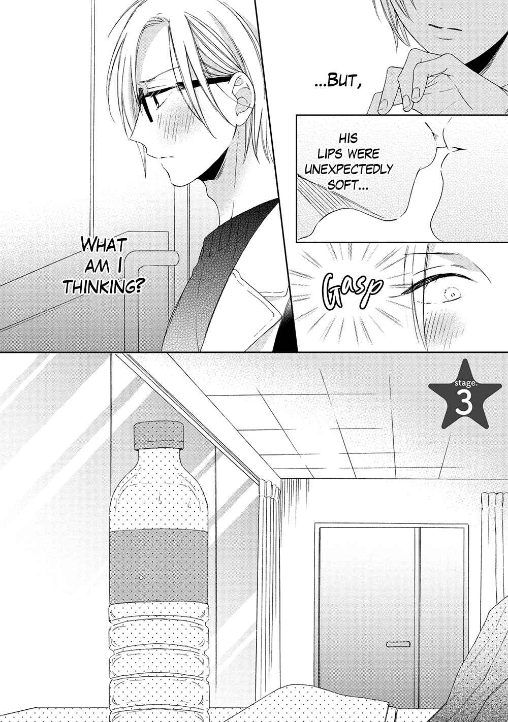 Page 5 Chapter 3 Kimi wa Hiniku na KiraKira Boshi