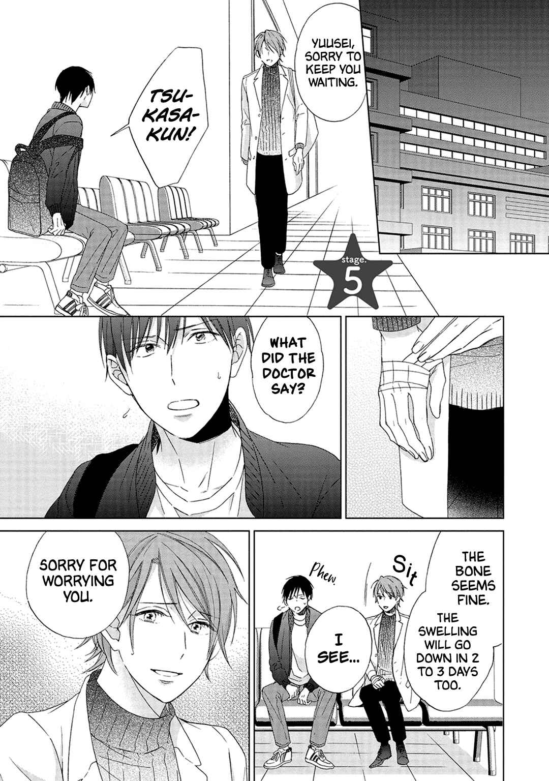 Page 4 Chapter 5 Kimi wa Hiniku na KiraKira Boshi