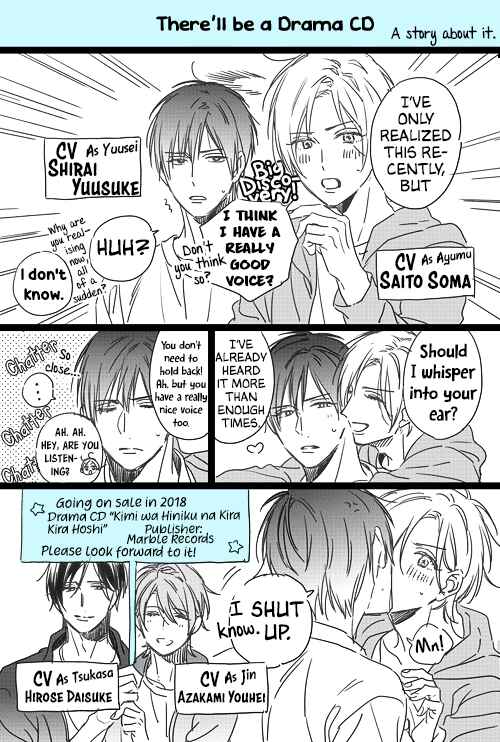 Page 44 Chapter 5 Kimi wa Hiniku na KiraKira Boshi