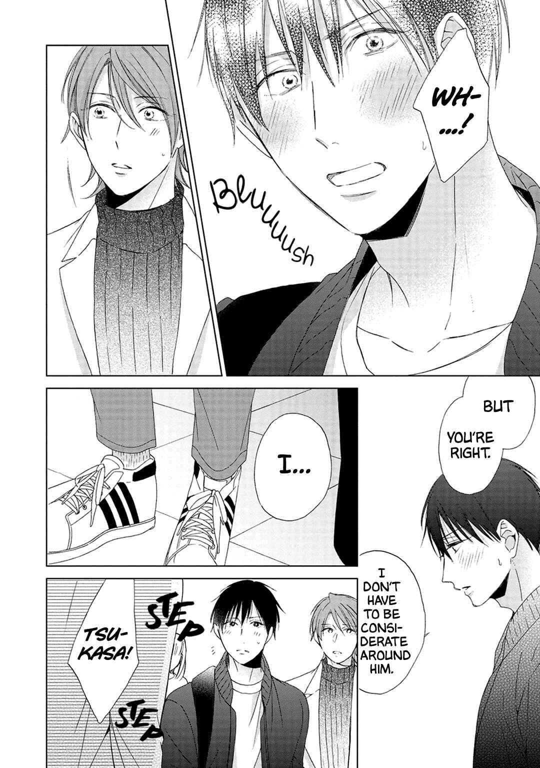 Page 7 Chapter 5 Kimi wa Hiniku na KiraKira Boshi