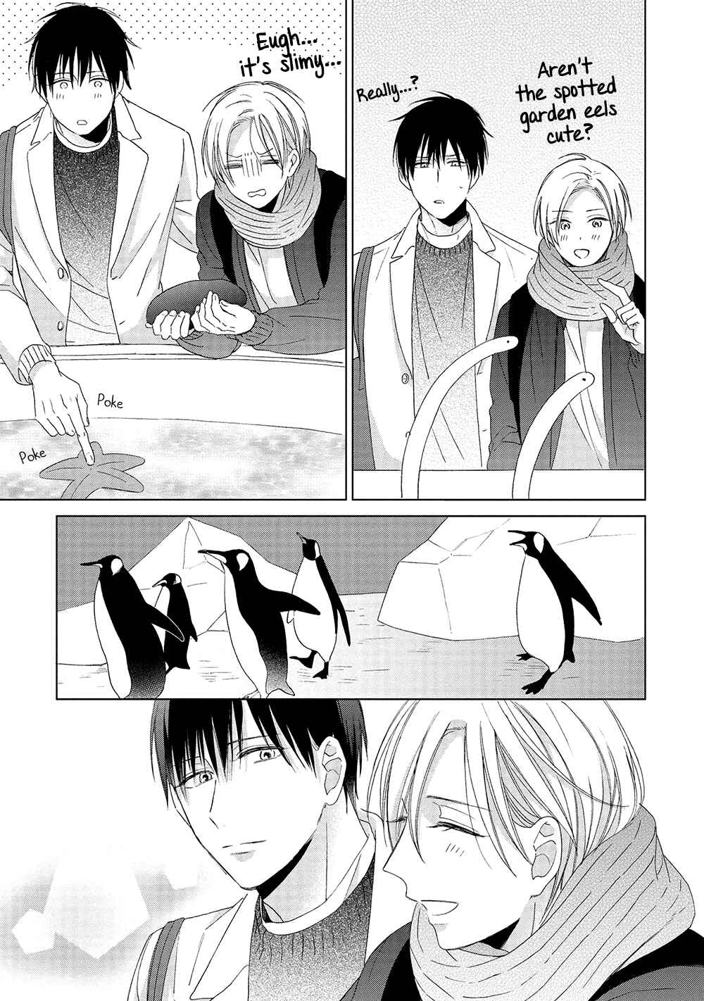 Page 24 Chapter 4 Kimi wa Hiniku na KiraKira Boshi
