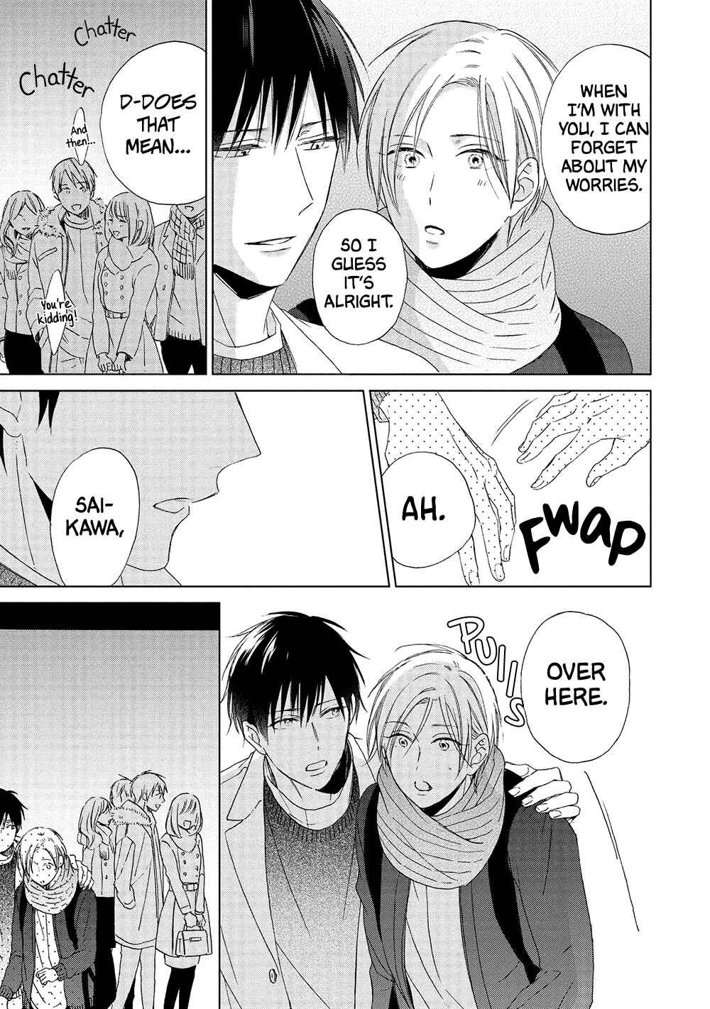 Page 26 Chapter 4 Kimi wa Hiniku na KiraKira Boshi