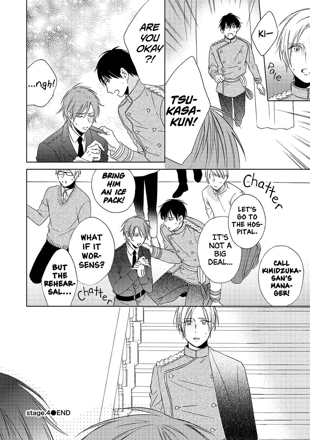 Page 35 Chapter 4 Kimi wa Hiniku na KiraKira Boshi