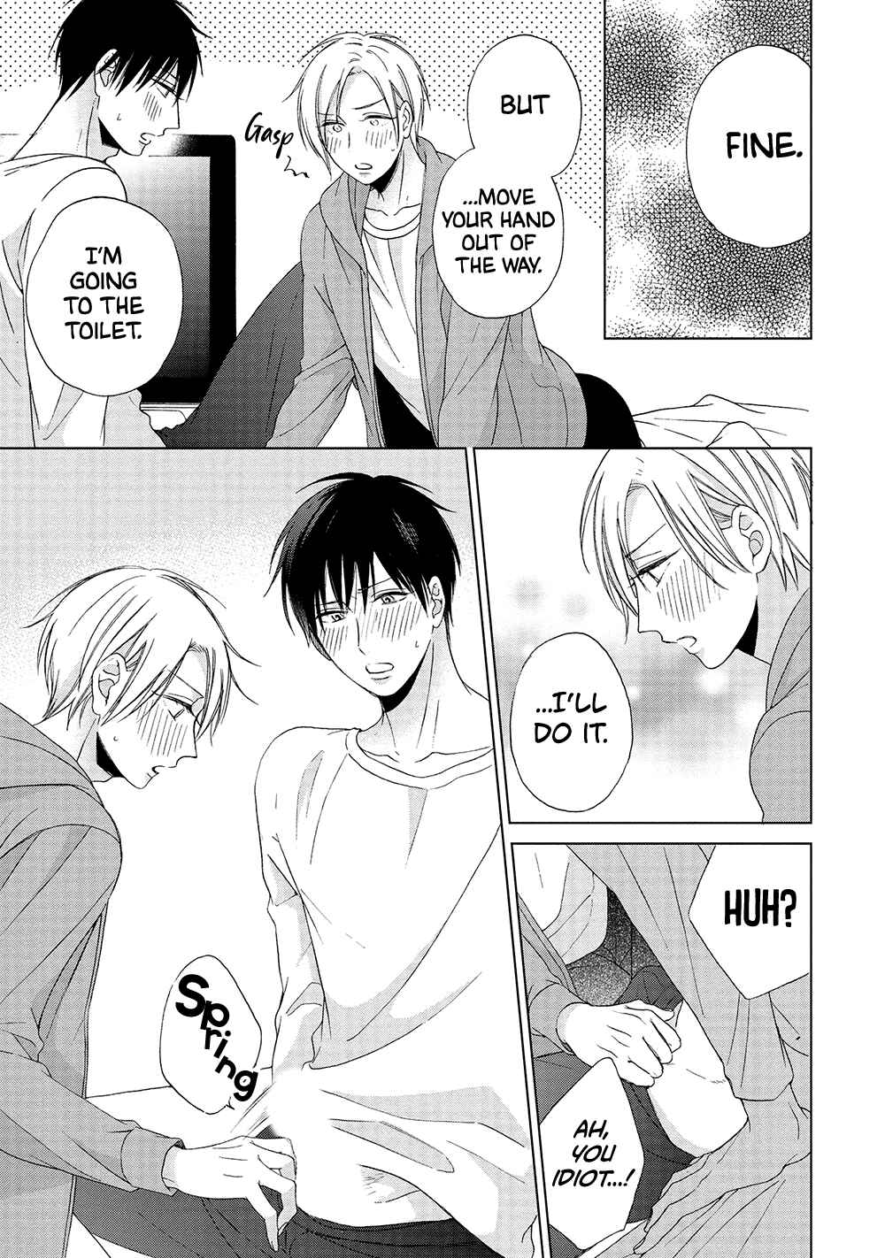 Page 8 Chapter 4 Kimi wa Hiniku na KiraKira Boshi
