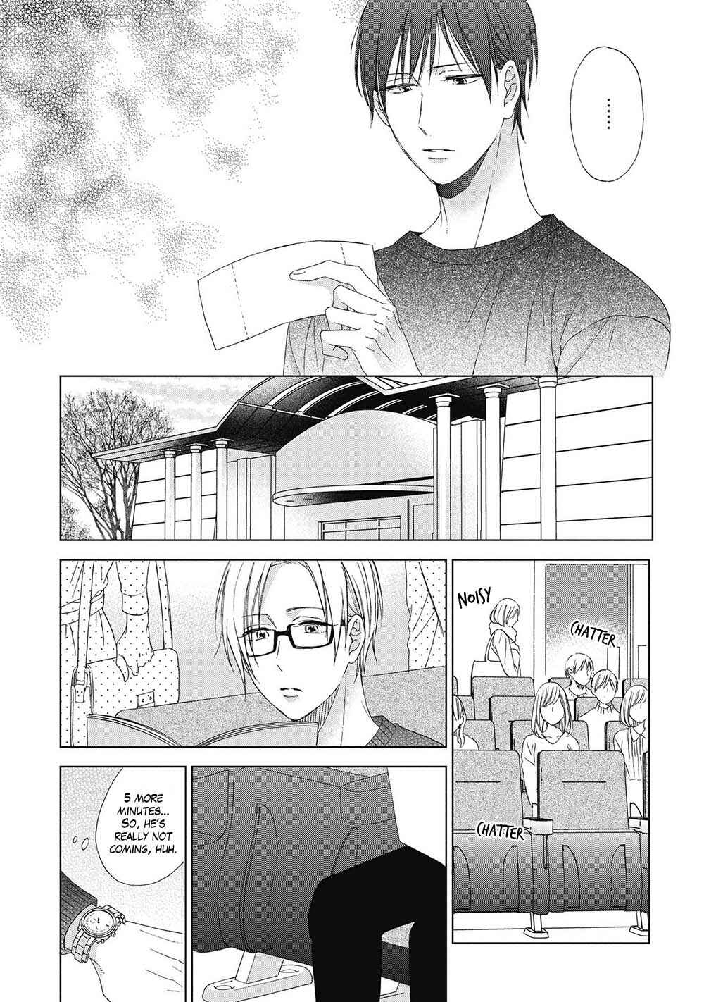 Page 16 Chapter 2 Kimi wa Hiniku na KiraKira Boshi