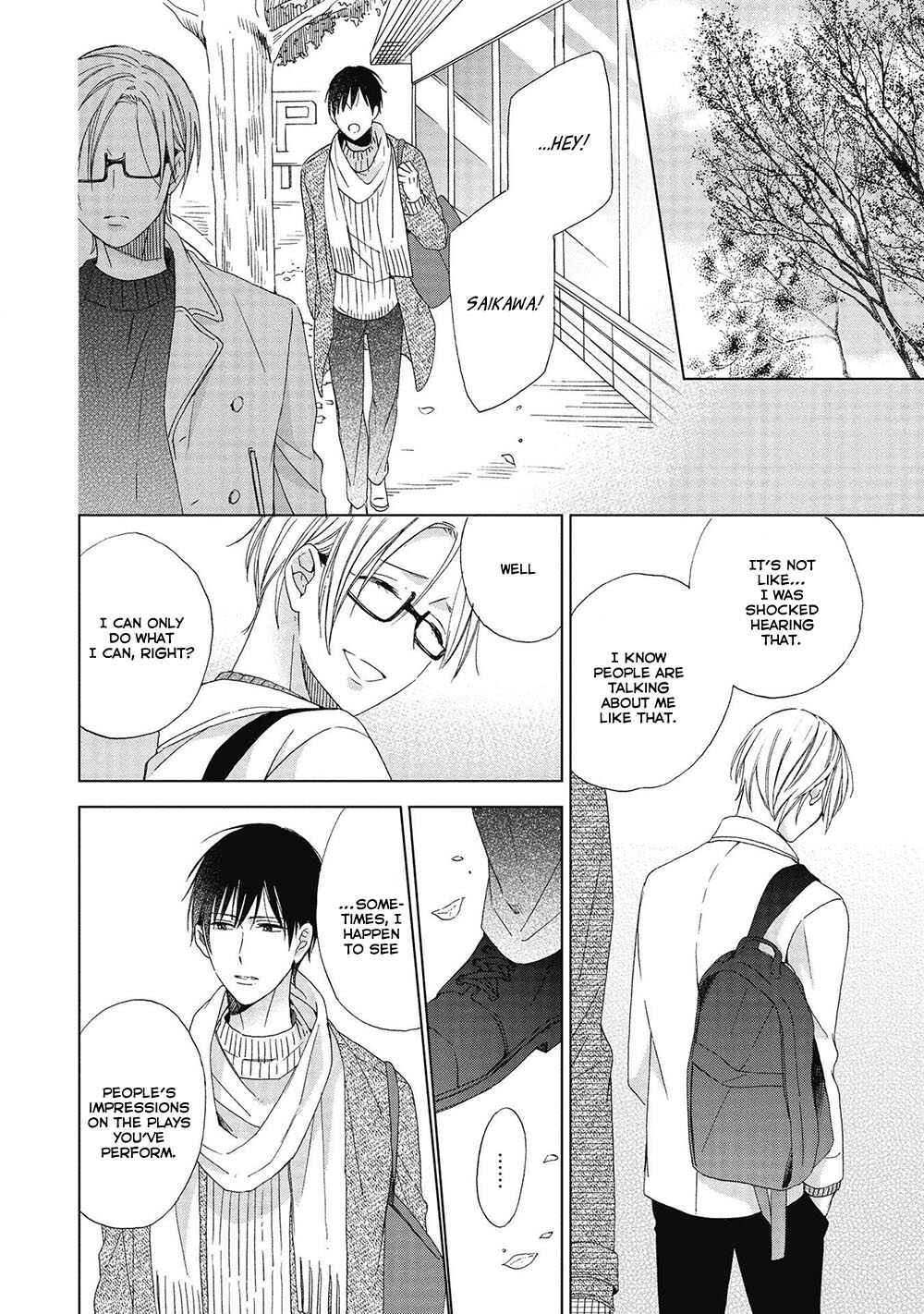 Page 22 Chapter 2 Kimi wa Hiniku na KiraKira Boshi