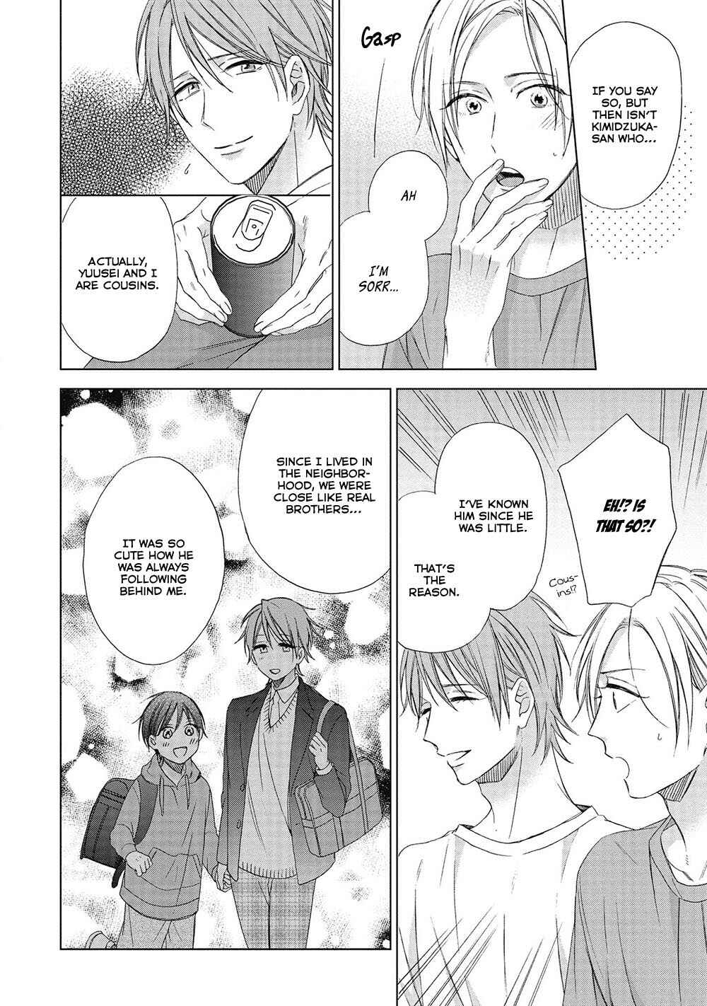 Page 6 Chapter 2 Kimi wa Hiniku na KiraKira Boshi