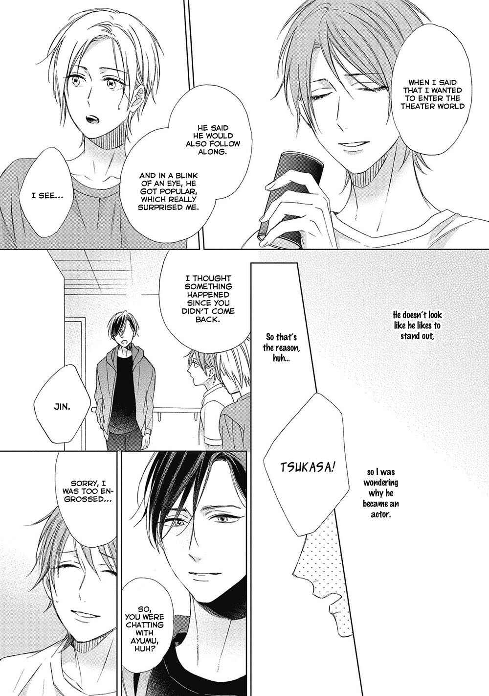 Page 7 Chapter 2 Kimi wa Hiniku na KiraKira Boshi
