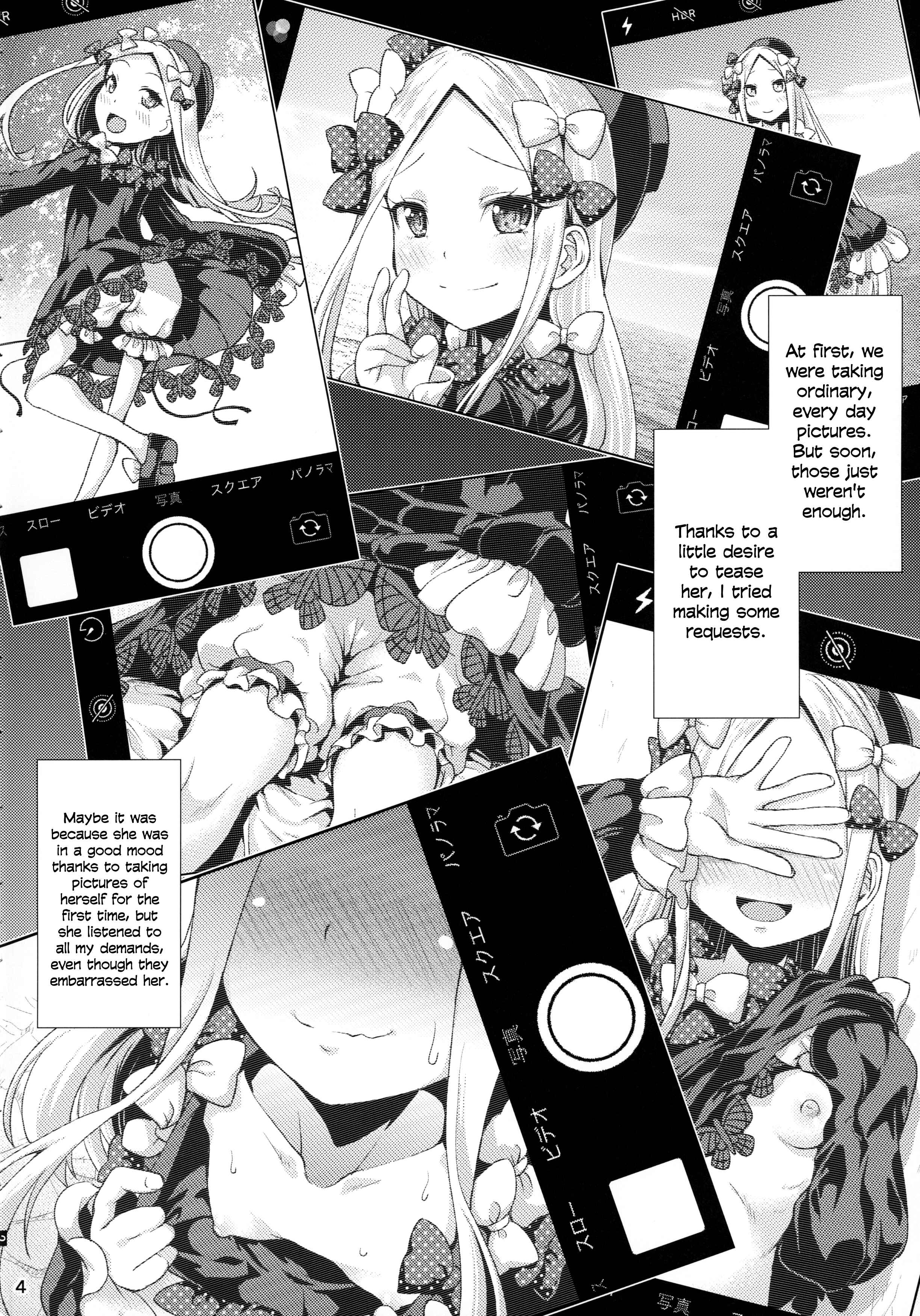 Page 3 Chapter Unknown_30f6 Fate/Grand Order - Abby and the Secret Homemade Sex Tape