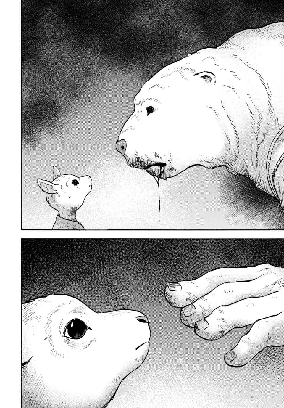 Page 2 Chapter 13 Animan