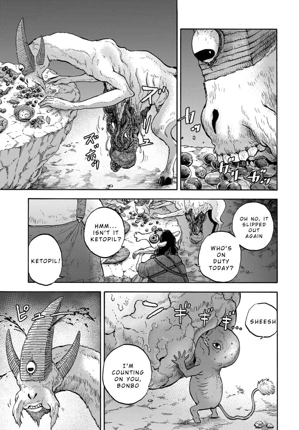 Page 24 Chapter 13 Animan