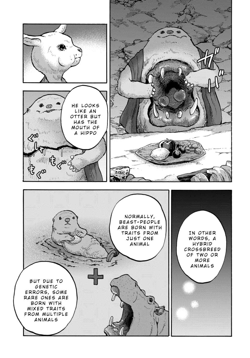 Page 26 Chapter 13 Animan