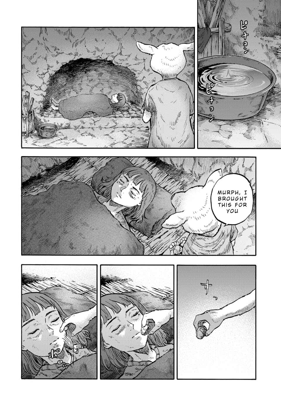 Page 29 Chapter 13 Animan