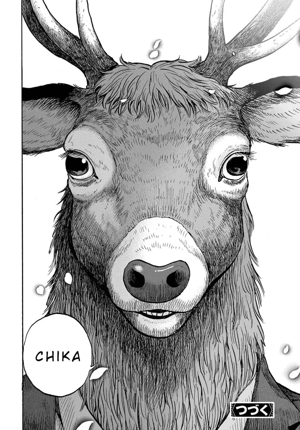Page 36 Chapter 13 Animan