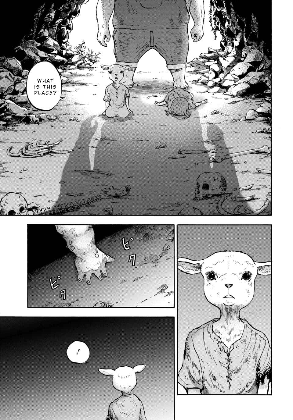 Page 7 Chapter 13 Animan