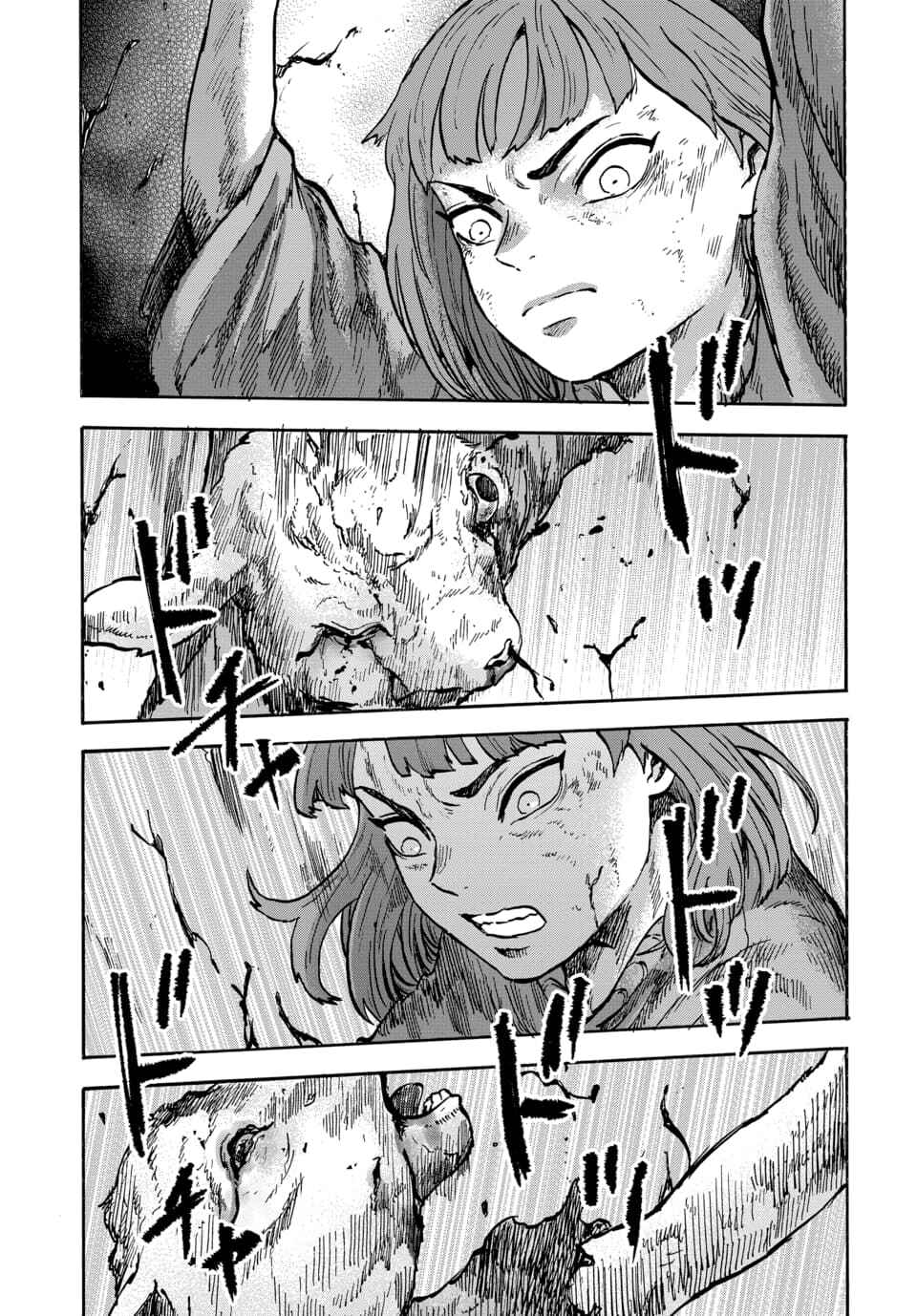 Page 10 Chapter 11 Animan
