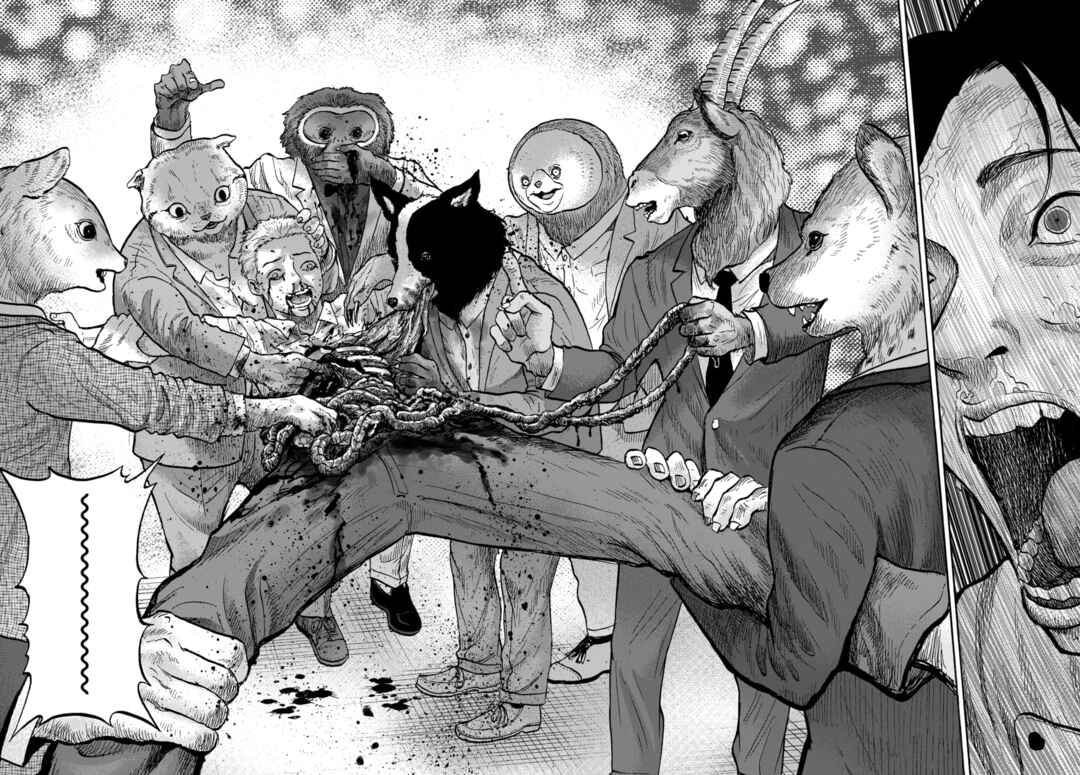 Page 24 Chapter 7 Animan
