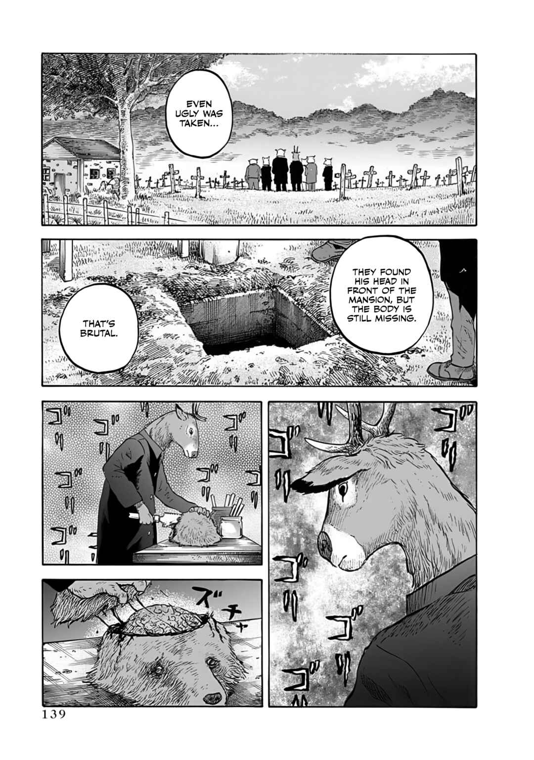 Page 17 Chapter 4 Animan