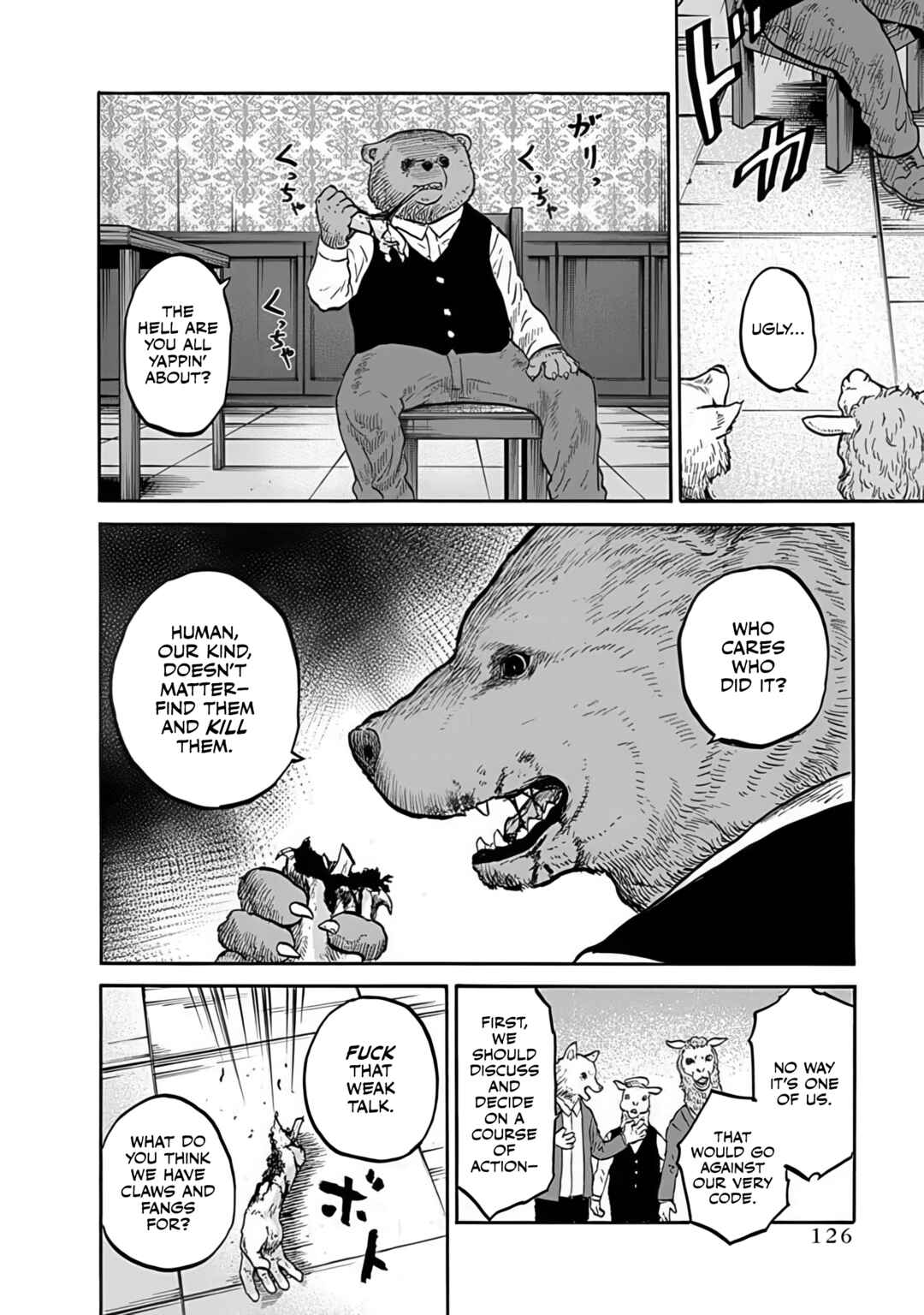 Page 4 Chapter 4 Animan