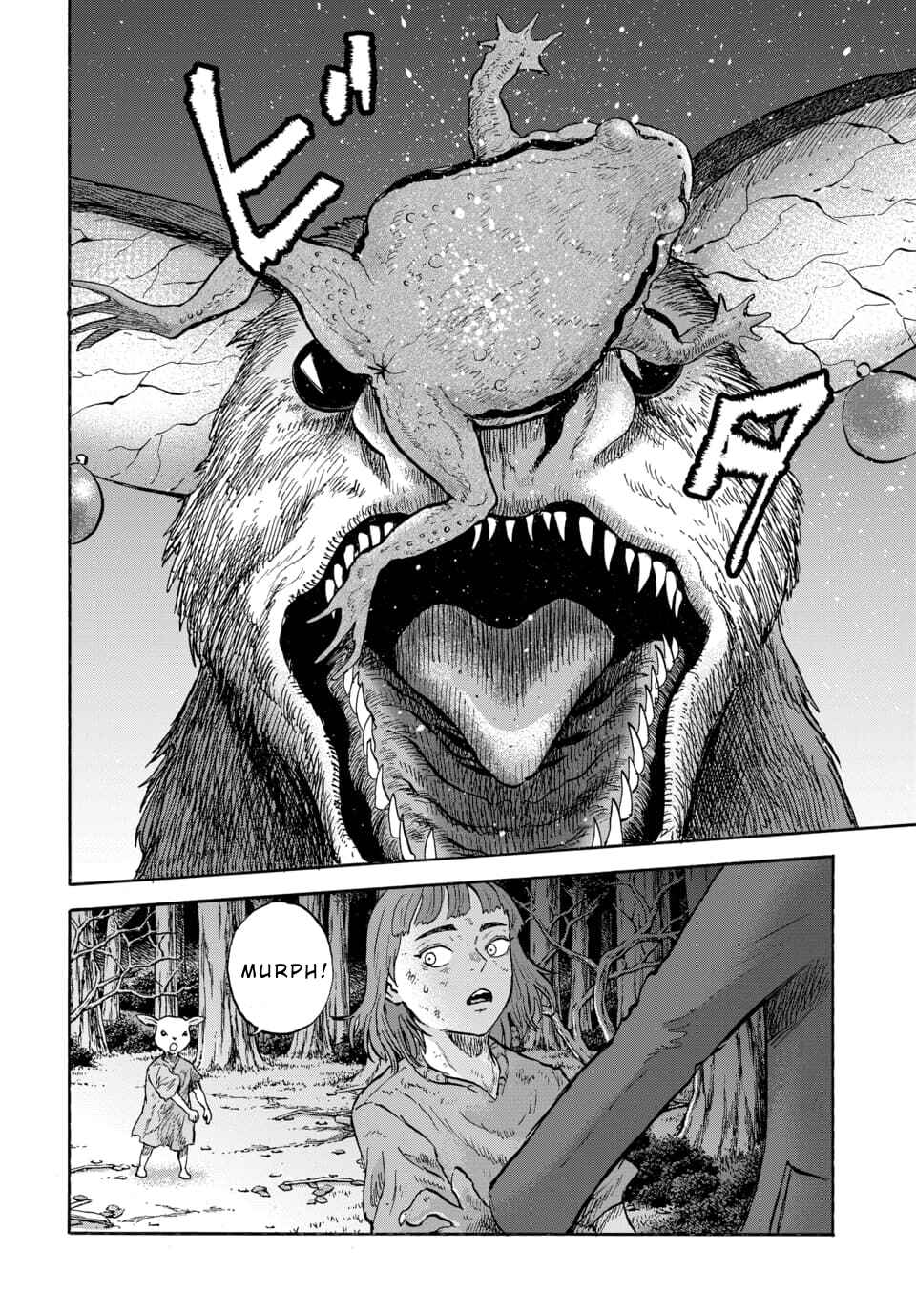 Page 13 Chapter 12 Animan