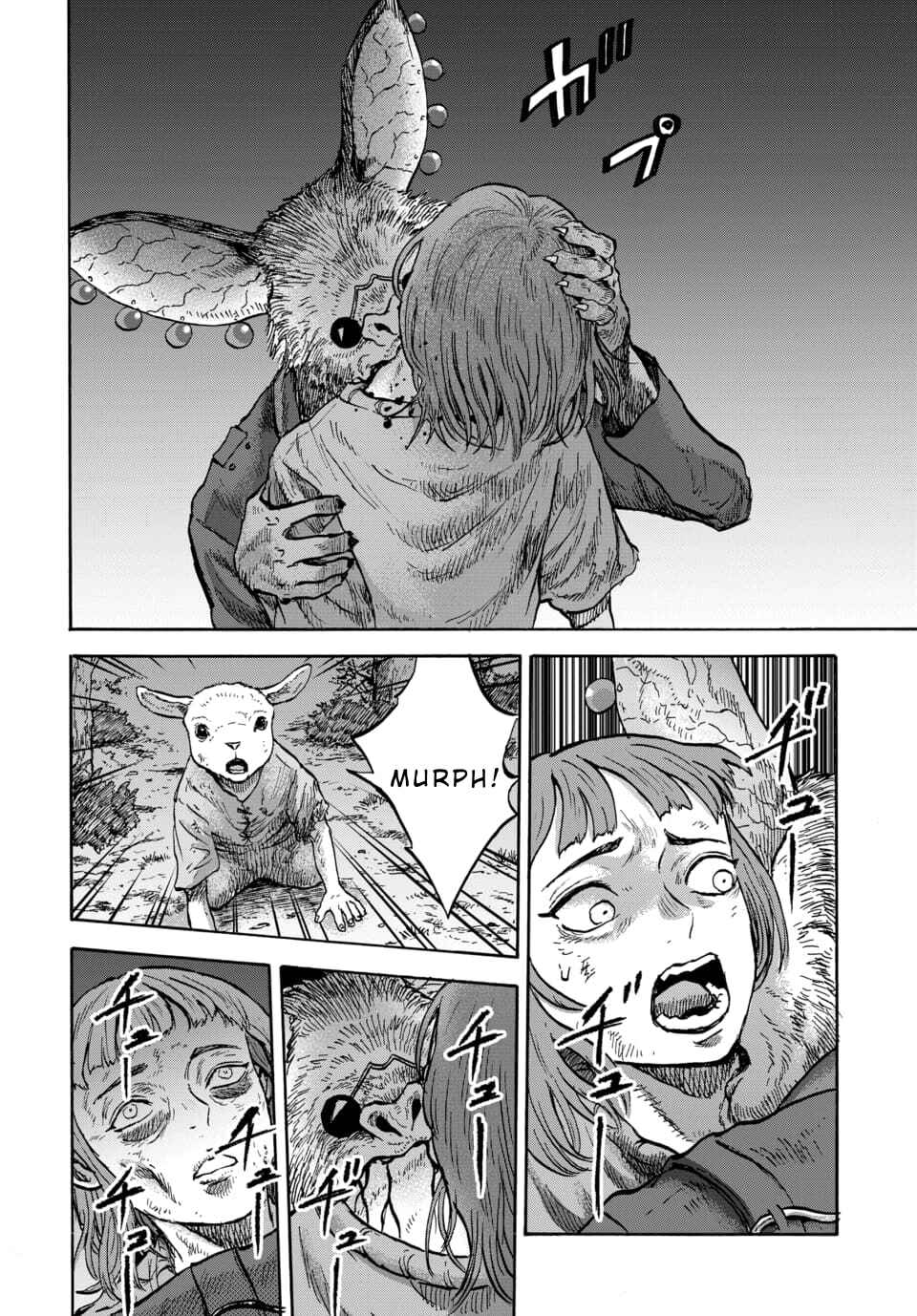 Page 26 Chapter 12 Animan