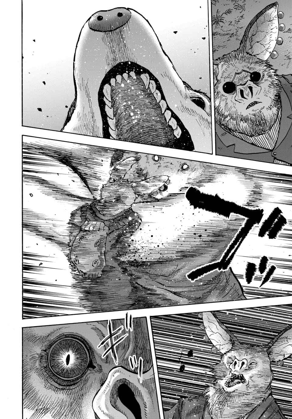 Page 29 Chapter 12 Animan