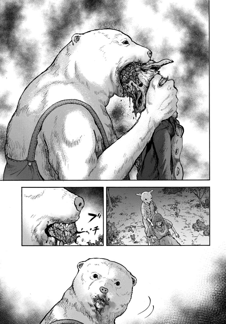 Page 34 Chapter 12 Animan