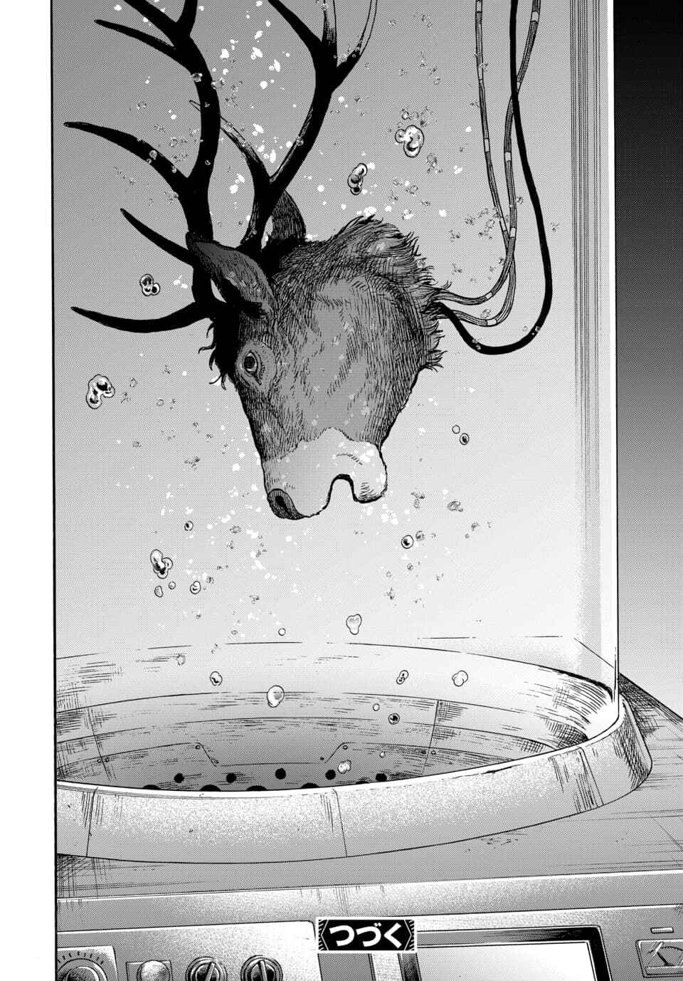 Page 42 Chapter 10 Animan