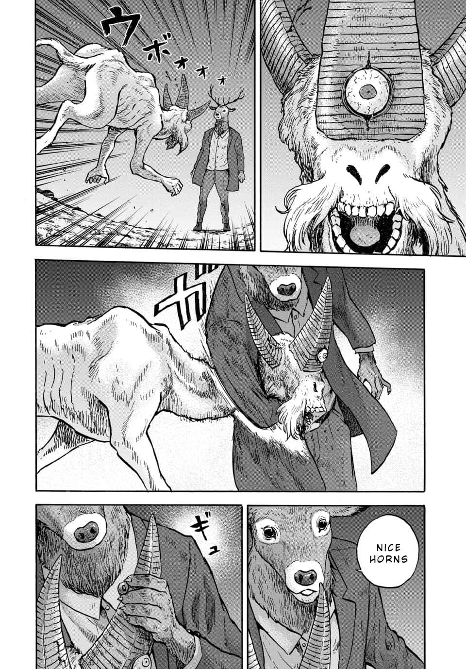 Page 18 Chapter 14 Animan