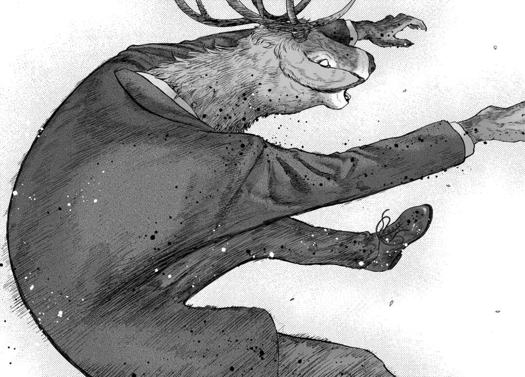 Page 32 Chapter 14 Animan