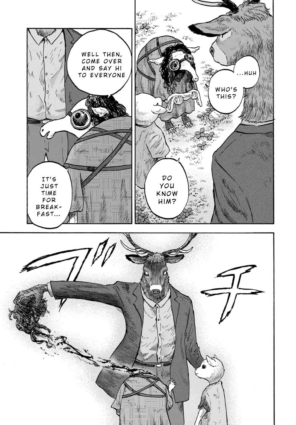 Page 7 Chapter 14 Animan