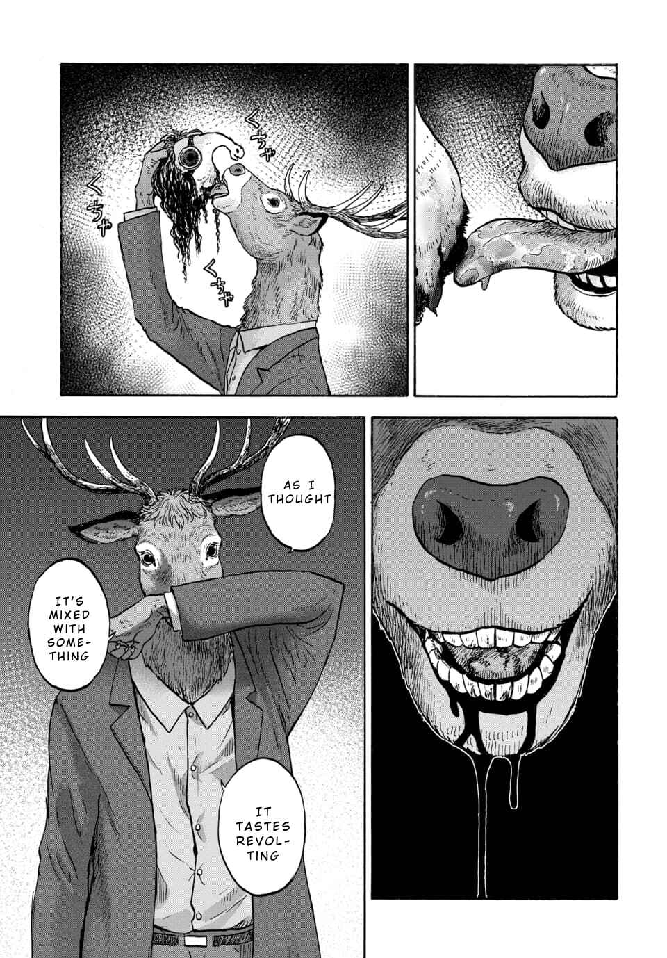 Page 9 Chapter 14 Animan