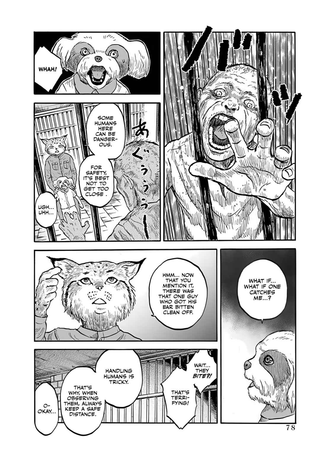 Page 17 Chapter 2 Animan