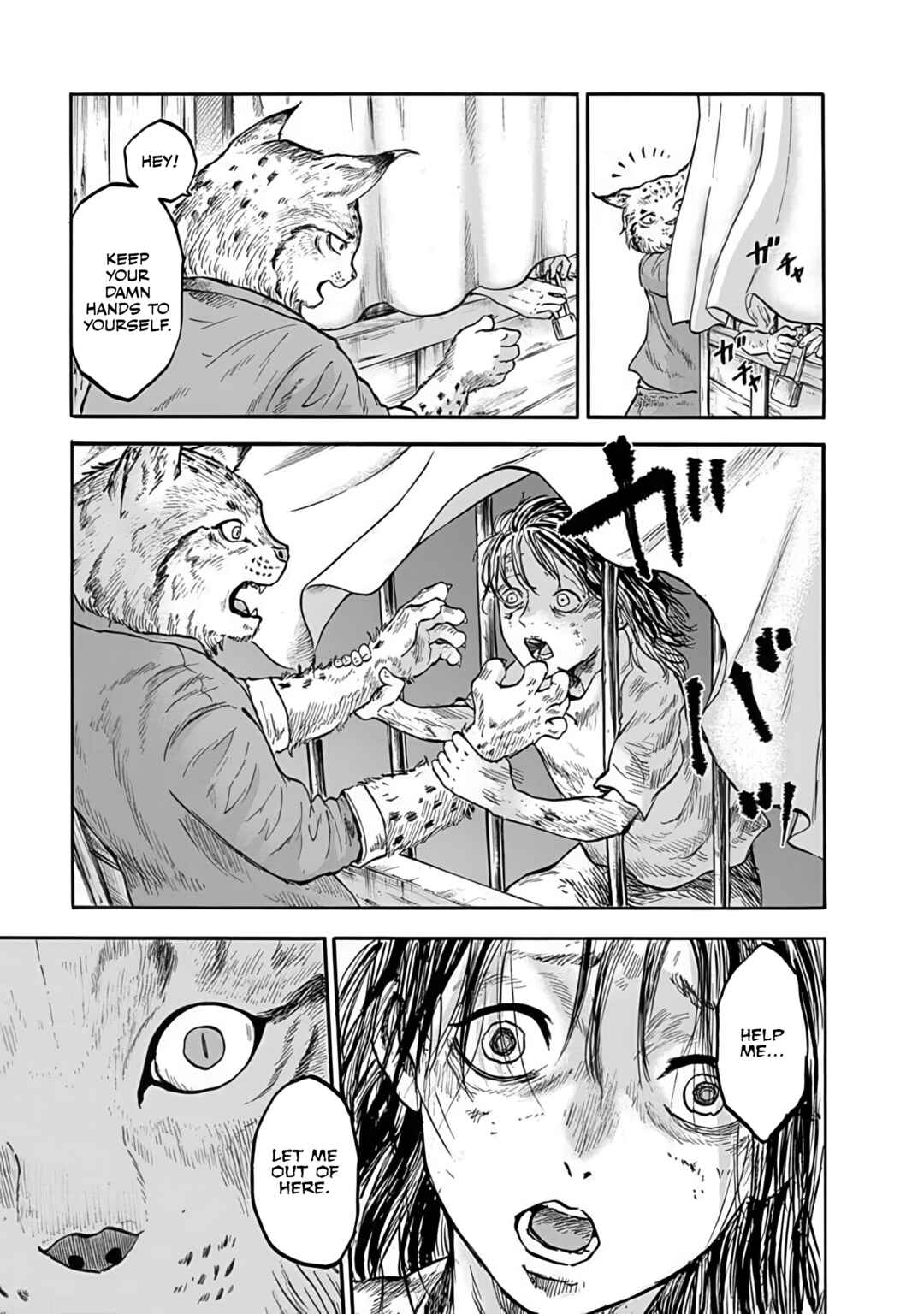 Page 5 Chapter 2 Animan