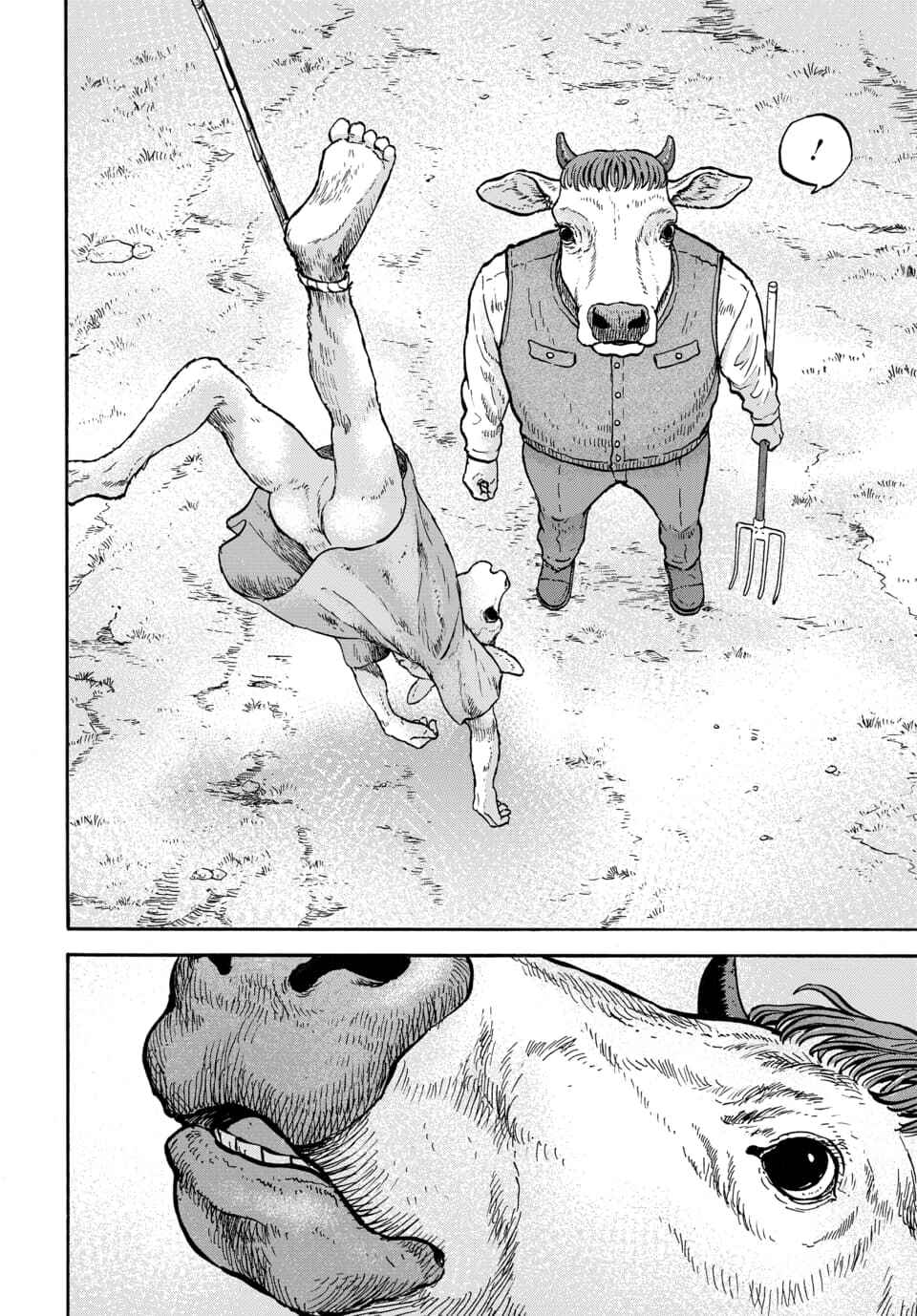 Page 16 Chapter 9 Animan