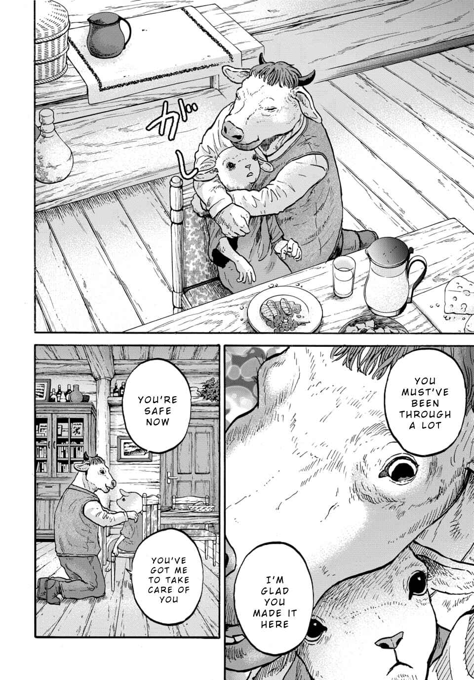 Page 20 Chapter 9 Animan