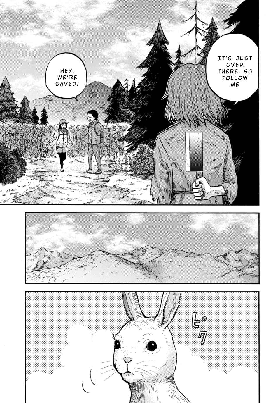 Page 3 Chapter 9 Animan