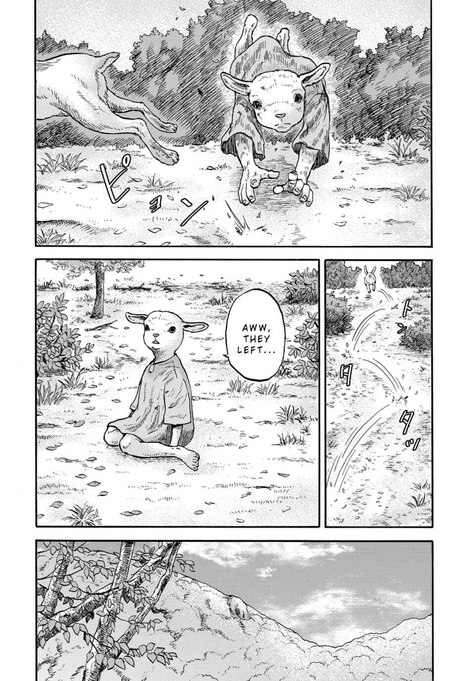 Page 4 Chapter 9 Animan