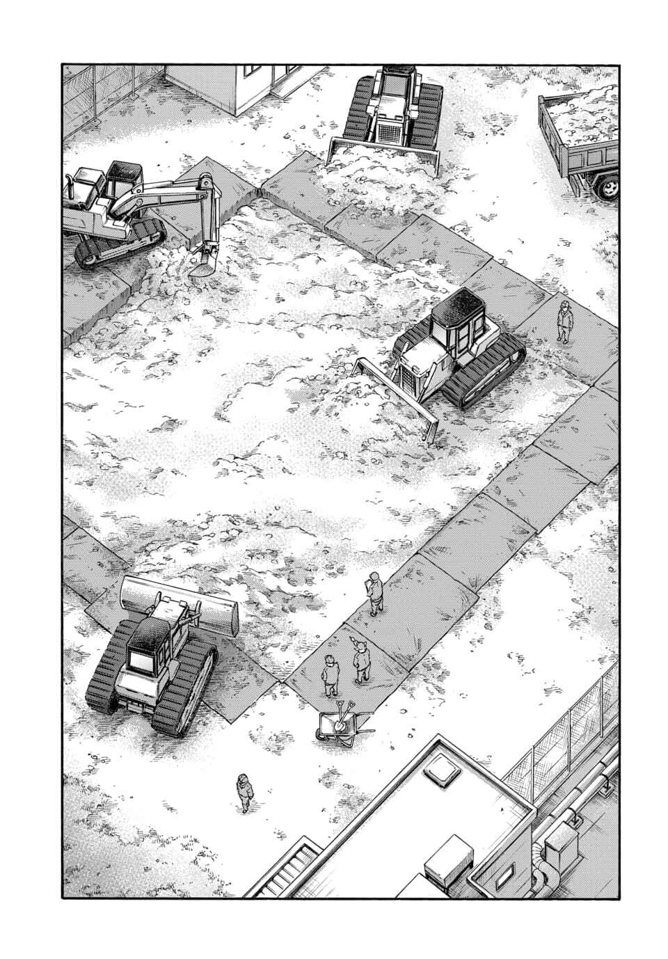Page 18 Chapter 8 Animan