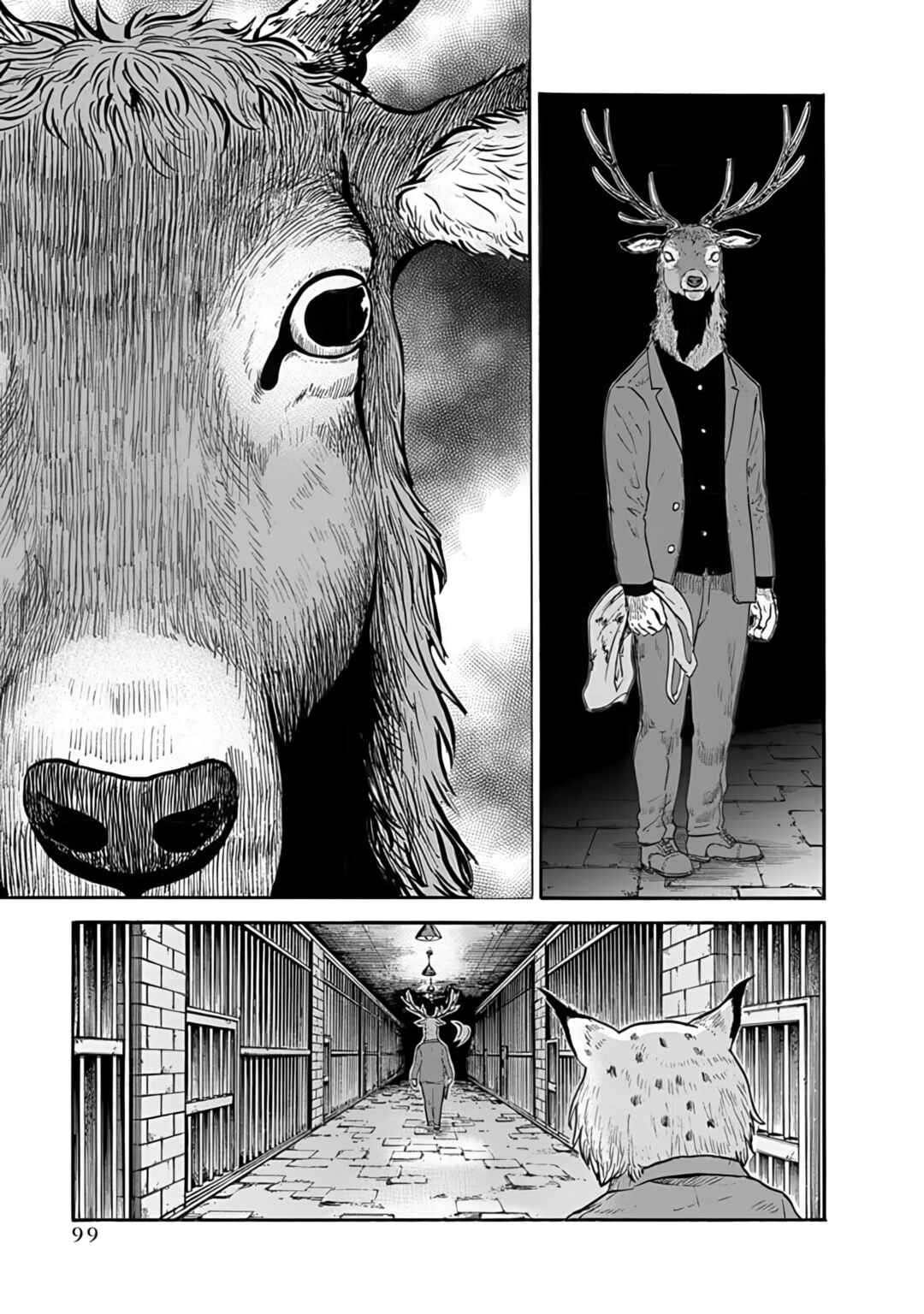 Page 7 Chapter 3 Animan