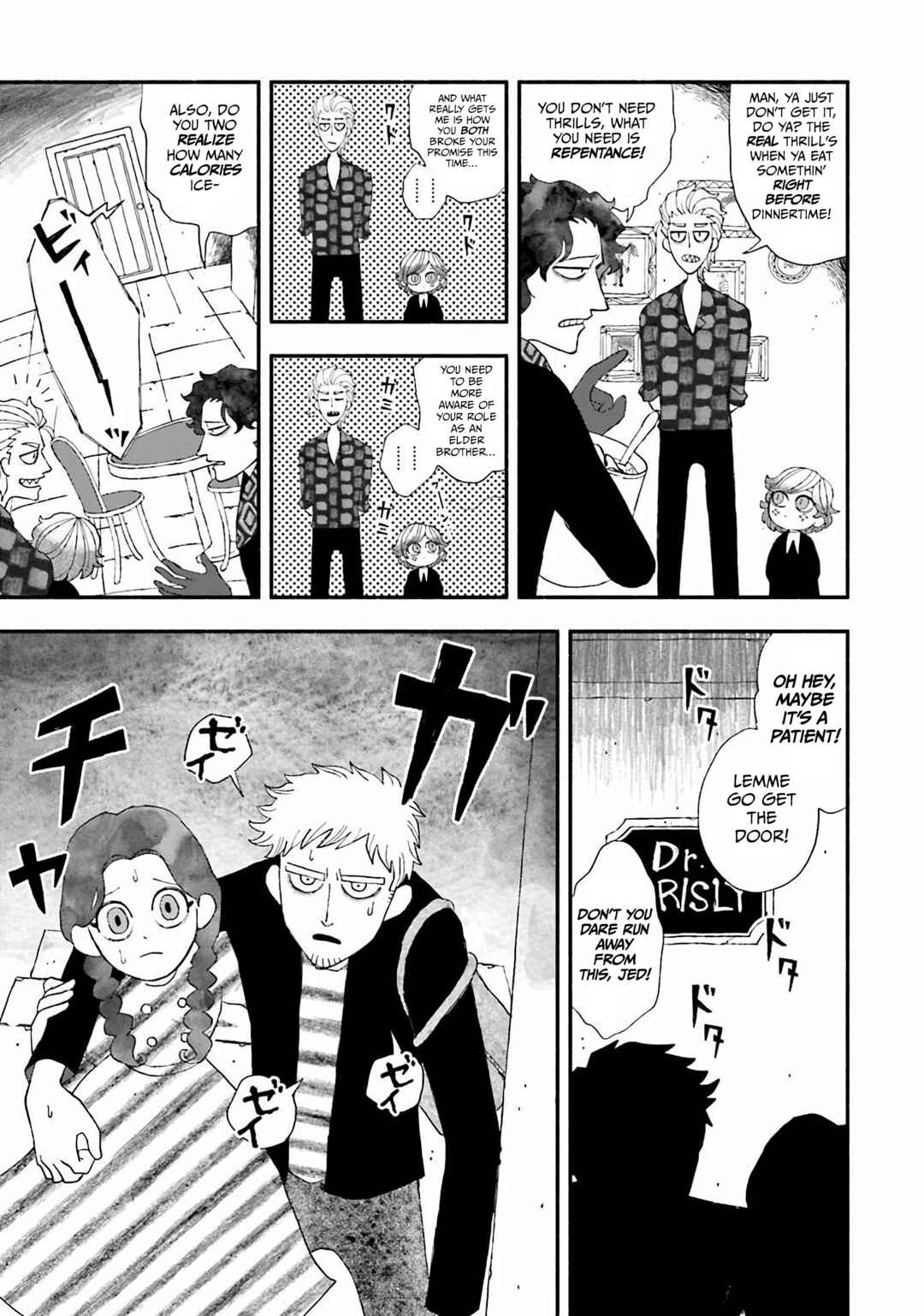 Page 5 Chapter 2 Bloody Sugar Laughs at the Night