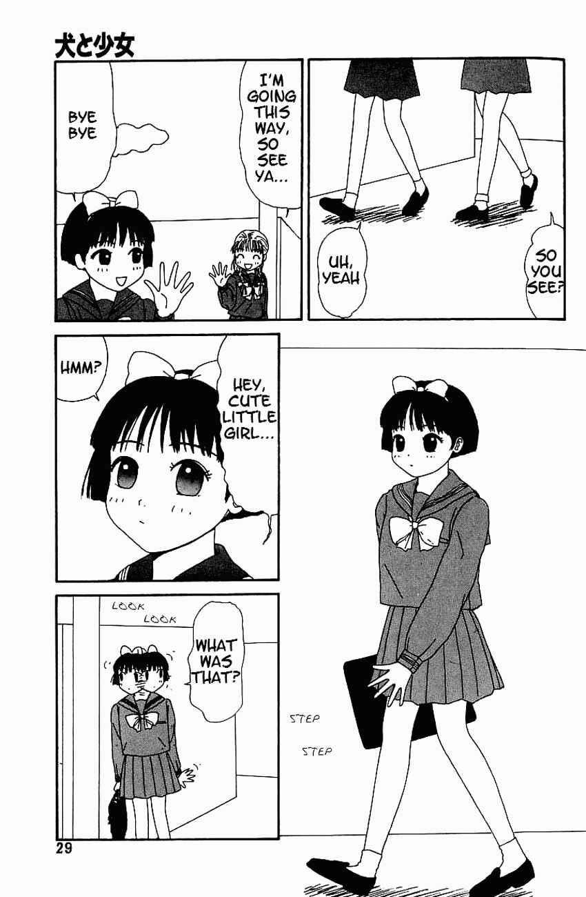 Page 1 Chapter 3 Dog Toy