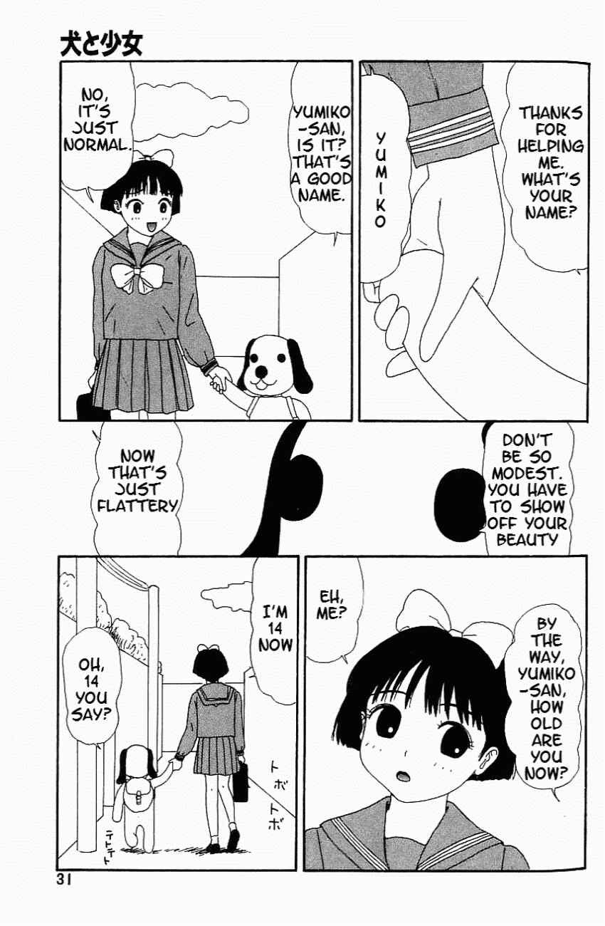 Page 3 Chapter 3 Dog Toy