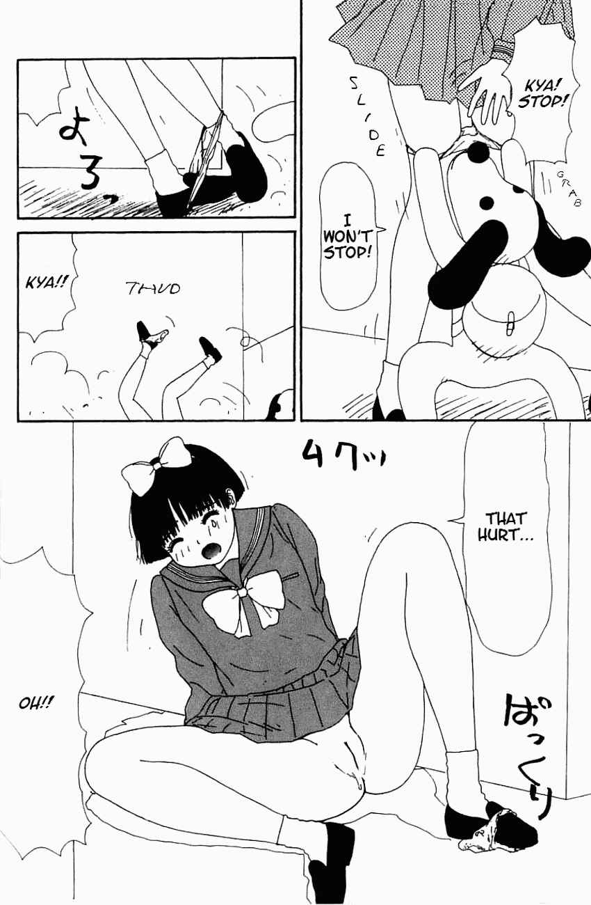 Page 6 Chapter 3 Dog Toy