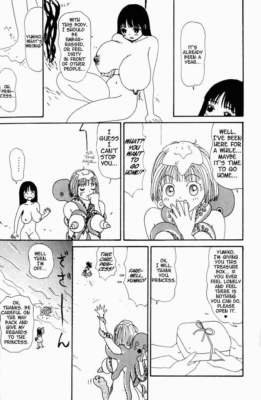 Page 11 Chapter 11 Dog Toy
