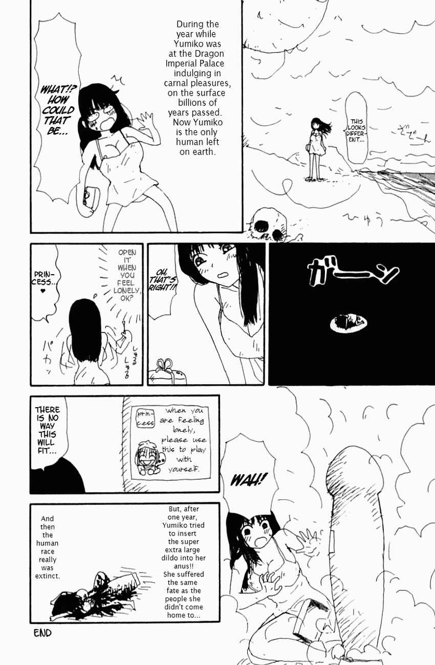 Page 12 Chapter 11 Dog Toy