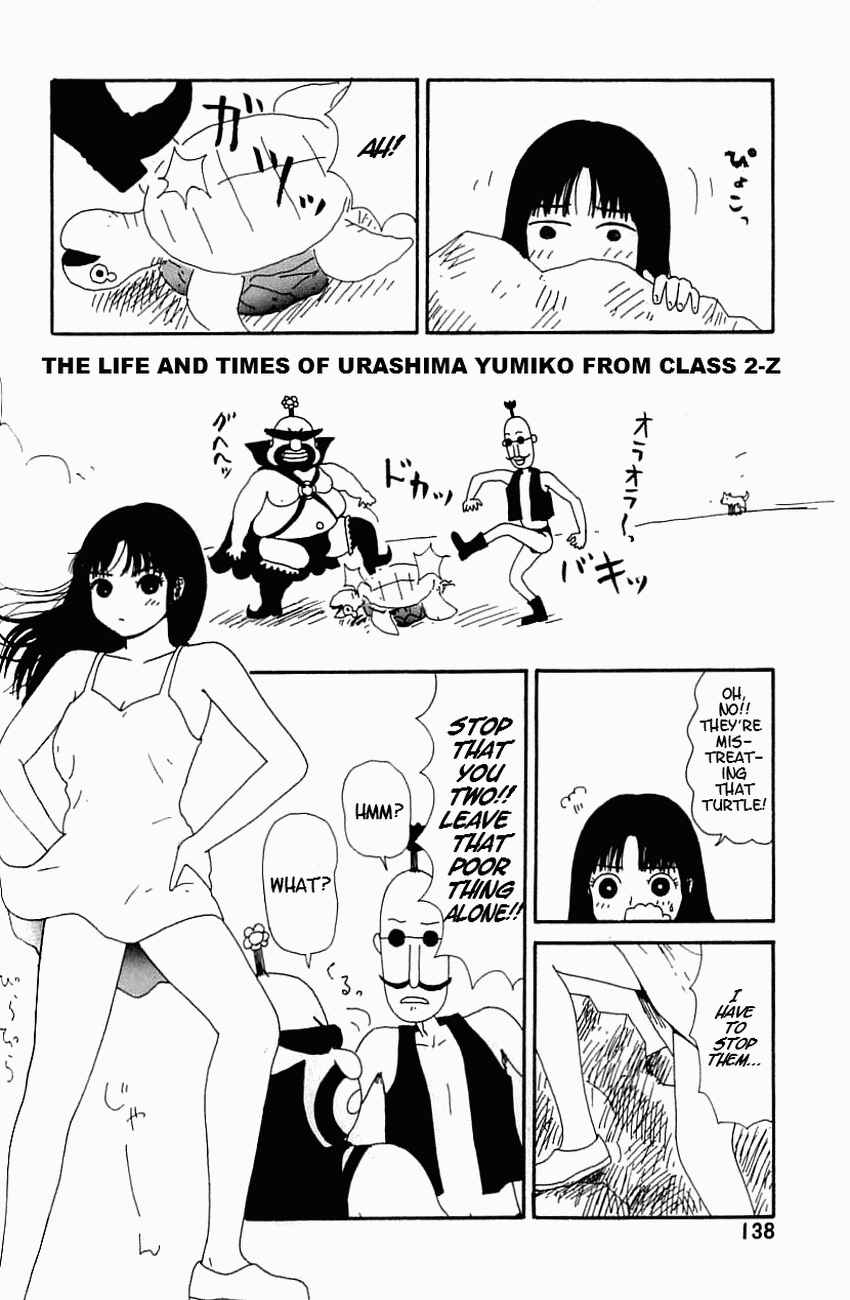 Page 2 Chapter 11 Dog Toy