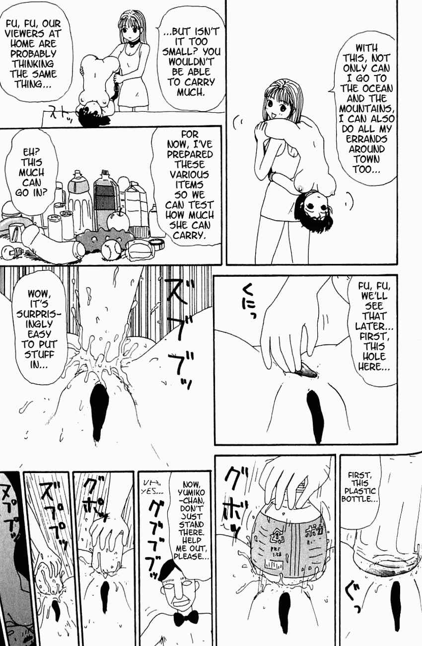 Page 5 Chapter 10 Dog Toy