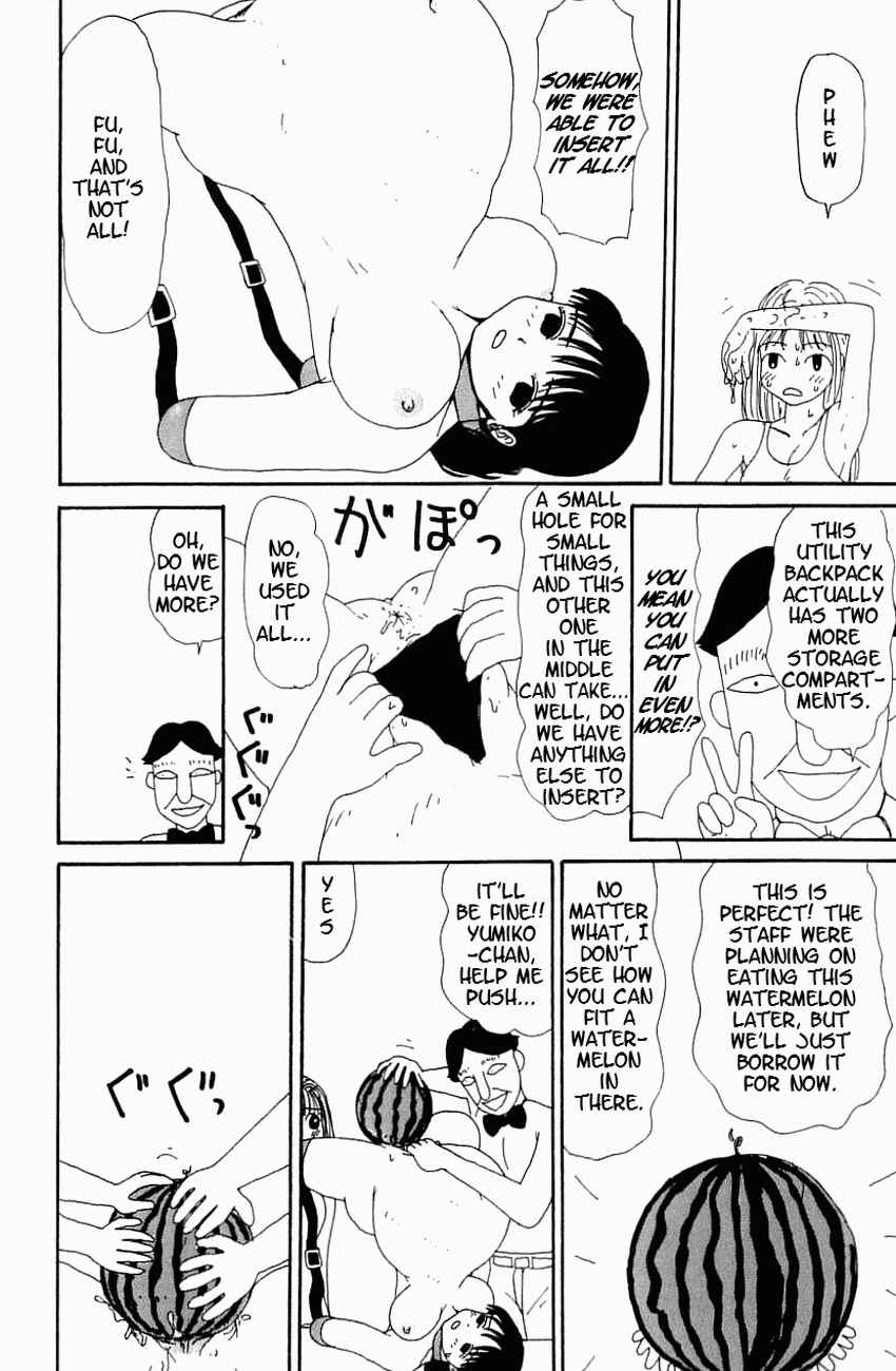 Page 6 Chapter 10 Dog Toy